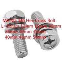 40pcs M4 M5 M6 Hex Cross Bolt Phillips Head Phillips Hexagon Screws Flat Spring Washers 304 Stainless Steel L=10-50mm 16mm 30mm Nails  Screws Fastener