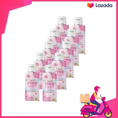 (พร้อมส่ง) 🌟Pink Lady อิงฟ้า  พลัส ดูแล เฉพาะจุดซ่อนเร้น 50ml 10 ขวด ปิดชื่อสินค้าหน้ากล่อง