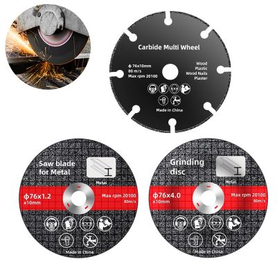 76mm Metal Cutting Discs Sanding Grinding Cut Off Wheels Blades Multifunctional Rebar Metal Iron Stainless Steel Grinding Disc