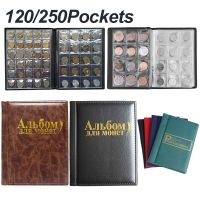 【LZ】ntj2i5 120/250 Pockets Money Book Coin Storage Collection Album PU Leather Commemorative Coin Medallions Badges Collection Holder HOT