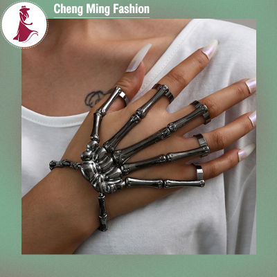 Cheng Ming กำไลข้อมือแฟชั่นกระดูกกะโหลกศีรษะ5สร้อยข้อนิ้วปรับได้เครื่องประดับอัญมณี