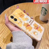 เคส JIUMOO สำหรับ Vivo Y55s 5G Y72T 5G เคสลายการ์ตูนวินนี่ขอบช้อนส้อมมีดหมีพูห์ดีไซน์ใหม่สี่เหลี่ยมบางเคสมือถือลายชุบบางเคสฝาปิดเลนส์เต็มกล้องปกป้องเคสนิ่มกันกระแทก