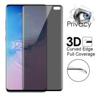 3D Privacy Screen Protector For Samsung Galaxy S10e S10 S20 S21 S22 S23 Note 10 Plus 20 Ultra Tempered Glass Anti Spy Peeping