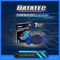 กรองอากาศผ้า Datatec Tornado รุ่น Isuzu D-Max 3000 Turbo 3.0L/2.5 3.0L ปี 2000-2011/Dragon Eye แผ่นกรองอากาศ ไส้กรองอากาศ กรองอากาศรถยนต์ สามารถล้างนำกลับมาใช้ใหม่ได้