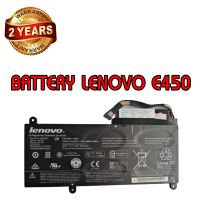 รับประกัน 2 ปี BATTERY LENOVO E450 แบตเตอรี่ เลอโนโว THINKPAD E450C E460 แท้