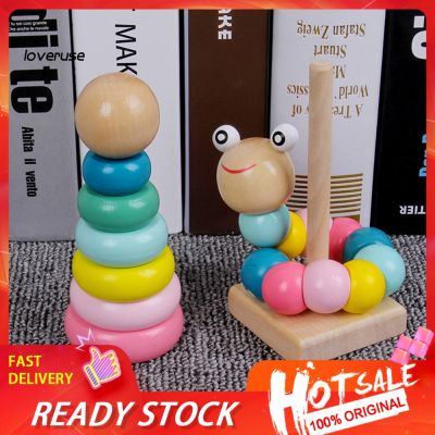 WJ☼ Wooden Macaroon Color Puzzles Stacking Tower Caterpillar Baby Developmental Toy