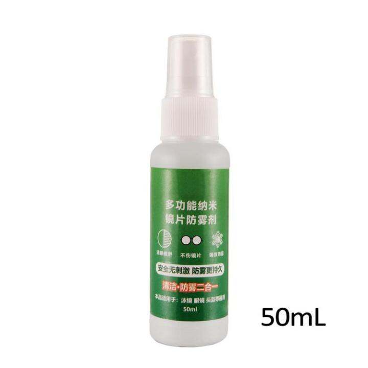 anti-fog-spray-lens-cleaner-spray-and-glass-cleaner-clear-sight-portable-anti-fog-agent-spray-for-camera-lenses-glasses-windows-goggles-vividly