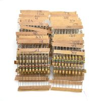 300PCS Resistor Kit 1W 5 30values X 10pcs Carbon Film Resistance 0.1-750 ohm Set 0.1R - 750R