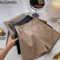 KUSAHIKI Pu Shorts Women Elegant High Waisted Bottoms Korean 2021 Autumn Leather Wide Leg Short Feminimos 6L537