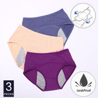 ❣ xing lu nan ECMLN 3Pcs Cotton Menstrual Panties Women Sexy Briefs Leak Proof Incontinence Underwear Briefs High Rise