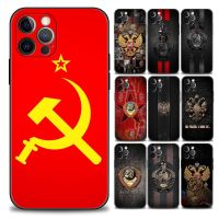 [Yellow peach flavor]  Vintage USSR CCCP Flag เคสโทรศัพท์สำหรับ iPhone 11 12 13 14 Pro Plus 7 8 SE XR XS Max 6 6S Soft ซิลิโคน Coque