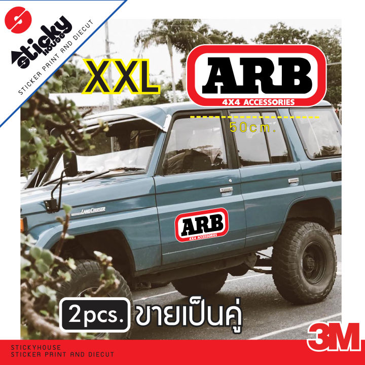 sticker-ลาย-arb-4x4-accessories-สติ๊กเกอร์-3m-งานพิมพ์คมชัด-มีหลายขนาดให้เลือก-สติ๊กเกอร์ติดได้ทุกที่-สติ๊กเกอร์แต่งรถ