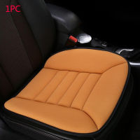 2021Universal Car Seat Cushion Pad Memory Foam Seat Cushion Pain Relief Universal Car Seat Cover Set Cushion Comfort Seat Protector