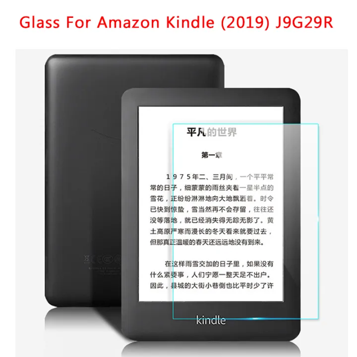 Screen Protector For All-new Amazon Kindle 10th Generation (2019) J9G29R  Tempered Glass,HD Scratch Resistant Sreen Guard Film Lazada PH