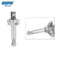 KUPO KS-091 Solid Steel 5/8" Baby Stud แขนต่ออเนกประสงค์สำหรับ 3 &amp; 4 Ways Clamp