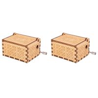 2X You Are My Sunshine Wood Music Boxes Vintage Wooden Sunshine Box Gifts For Birthday/Christmas/Valentine 39;s Day