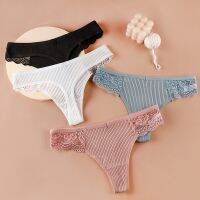 【cw】 Womens Panties