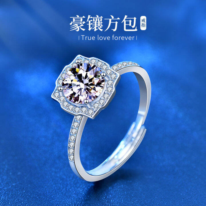 s925-silver-1-karat-moissanite-artificial-diamond-square-ring-european-and-american-style-womens-live-four-claw-diamond-ring-live-wholesale