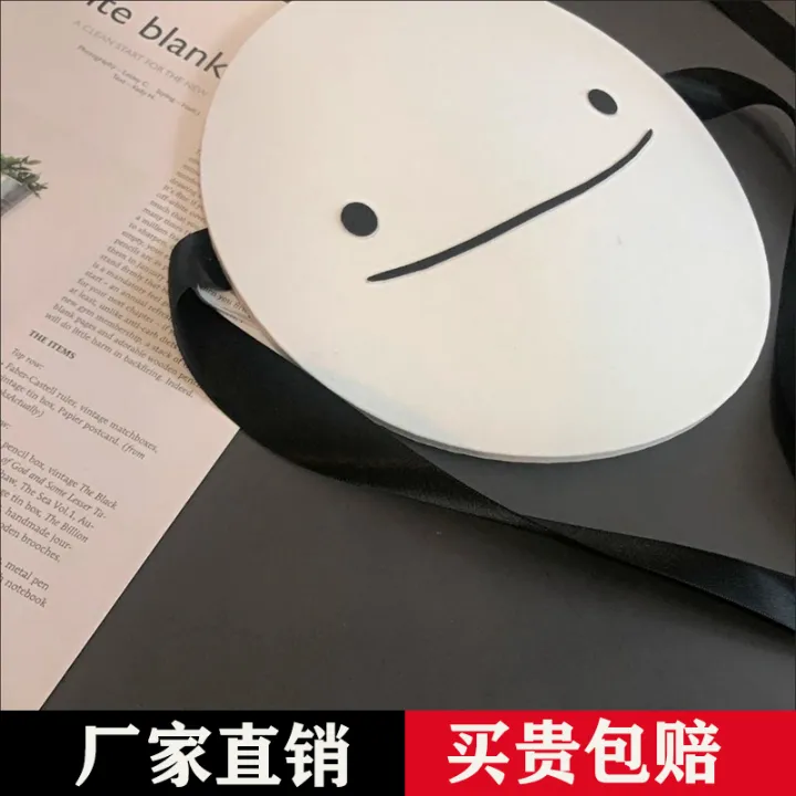 Dream Mask Minecraft Dream Dream Mask Dream Mask อุปกรณ์ต่อพ่วง Smile