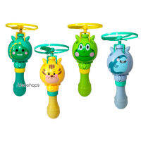 BUBBLE TOYS เครื่องเป่าฟองสบู่ ลายสัตว์ต่างๆ น่าเล่น สีสันสวยงาม