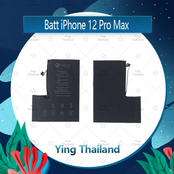 แบตเตอรี่-iphone-12-pro-max-battery-future-thailand-มีประกัน1ปี-อะไหล่มือถือ-คุณภาพดี-ying-thailand