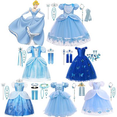 Girls Cinderella ชุดเด็กคอสเพลย์ตาข่ายผีเสื้อเครื่องแต่งกายเด็กแต่งตัวแฟนซีคริสต์มาสปาร์ตี้เสื้อผ้าของขวัญ...