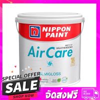 ส่งฟรี เก็บปลายทาง สีน้ำทาภายใน NIPPON PAINT AIR CARE BASE A กึ่งเงา... ส่งจากกรุงเทพ ส่งเร็ว