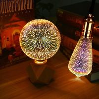 ☼ E27 110V 220V 3D Lamp Star Fireworks Effect Night light 3D table lamp Decoration Bulb bedside Home Decoration Light Luminaria