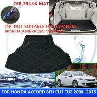 แผ่นป้องกันฝาหน้าฝาหลังกระโปรงรถสำหรับ Honda Accord 8th CU2 CU1ขนาด2008 ~ 2015 2009 2011 2012 2013อุปกรณ์เสริมเสื่อกันเปื้อนกันน้ำ