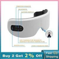 ZZOOI Heating Vibration Eye Massager Hot Compress Eye Care Instrumen Relieves Fatigue And Dark Circles Eye Mask For Sleeping Charging