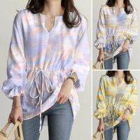 [COD] 2023 European and cross-border tie-dye womens trumpet sleeve elastic cuff drawstring waist top