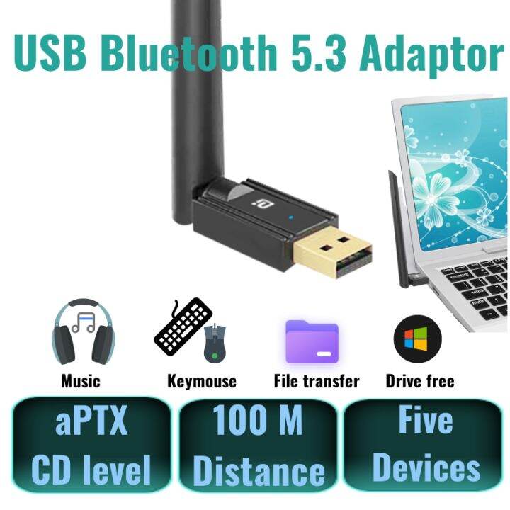 USB Bluetooth 5 3 Adapter 100M Dongle AptX สำหรับ PC Wireless Speaker