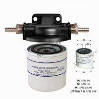 ♚﹉▲ MARINE WATER SEPARATING FUEL FILTER 35-60494-1 35-807172 35-802893Q4 18-7983-1 Kit 10 Micron Filter