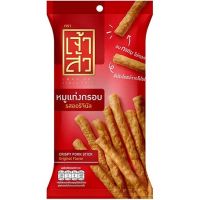 ?ส่งด่วน? (หมูแท่ง รสออริ 28g) เจ้าสัว หมูแผ่นกรอบ หมูแท่งกรอบ Crispy Pork Stick รสออริจินัล / รสฮอท &amp; สไปซี่ Chao SuaKM7.4214⚡สินค้าแนะนำ⚡