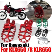 ที่วางเท้ามอเตอร์ไซค์วิบากชิ้นส่วนแป้นเหยียบหมุดพักเท้าสำหรับ Kawasaki KLX650R KLR 650 KLX650 KLX 650 KLR X 650R อุปกรณ์เสริม