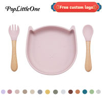 Childrens Tableware Set Cartoon Cat Plate Dinner Plate Bottom With Suction Wooden Handle Fork Spoon Baby Shower Gift DIY Logo