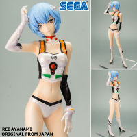 Figure ฟิกเกอร์ งานแท้ 100% Sega จาก Neon Genesis Evangelion Racing 2015 อีวานเกเลียน มหาสงครามวันพิพากษา Rei Ayanami อายานามิ เรย์ ชุดชั้นใน Ver Original from Japan Anime อนิเมะ การ์ตูน มังงะ คอลเลกชัน ของขวัญ Gift New Collection manga Model โมเดล