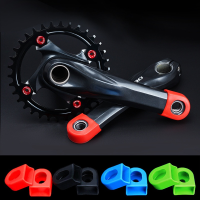 จักรยานซิลิโคน Crank Cover Protector ซิลิโคนแขนเหยียบ Crankset เคสป้องกัน Mountain Road Bike ขี่จักรยาน MTB อุปกรณ์เสริม-ioec53 shop