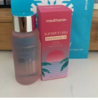 Meditamin Sunset In Jeju Face &amp; Body Oil 70ml.ออยบำรุงผิวจากเกาหลี