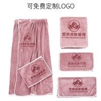 【Ready】? Beauty salon special baotou towel for skin management without hair loss bed towel set custom printed logo embroidered