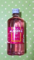 แอลกอฮอล์ ALSOFF - S PINK 450 ml.  สรรพคุณ ใช้ทำความสะอาดผิว