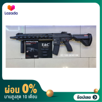 [ผ่อน 0%]บีบีแอร์ซอฟต์ ระบบไฟฟ้า EC 106 GEN2