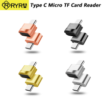 USB Type C เครื่องอ่านการ์ด Micro Sdtf USB 2.0มินิศัพท์มือถือเครื่องอ่านการ์ดหน่วยความจำอะแดปเตอร์ OTG ความเร็วสูงสำหรับ OnePlus Xiaomi