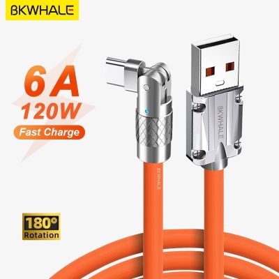 BKWHALE 120W 180 ° สายชาร์จโลหะหมุนได้อย่างรวดเร็วเคเบิลข้อมูลขนาดเล็กชาร์จไฟประเภท C 6A ซุปเปอร์ชาร์จ