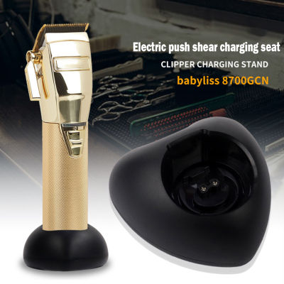 Hair Clipper Charging Stand For Clippers Electric Trimmer Charging Dock Standing Charger Barber Tools Charging Station