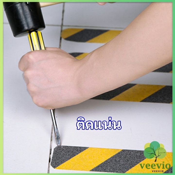 veevio-เทปตีเส้น-เทปตีเส้นพื้น-เทปกั้นเขต-5cm-5m-pvc-tape