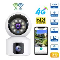 Mini IP Camera 4G SIM Card Dual Lens 2K 4MP Indoor Camera WIFI Wireless Security Night Vision V380 Pro Camara Video Surveillance Household Security Sy