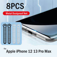 ศัพท์ลำโพงหูฟังโลหะป้องกันฝุ่นสุทธิสำหรับ Apple 13Pro 12 11ฝุ่นหลักฐานสติ๊กเกอร์สากลศัพท์มือถือฝุ่นกันชน