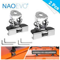 NAOEVO Mounting Bracket Barra Led Universal Adjustable Pillar Hood OffRoad SUV Engine Cover Led Work Light Bracket Holder Clamp