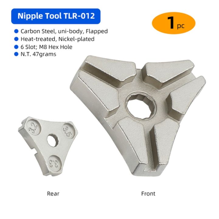 1-piece-triangle-body-6-spoke-wrench-bicycle-repair-tool-spoke-tool-mountain-bike-wire-adjustment-wrench-silver
